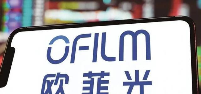 苹果|中企正式被确认了！这撕开了国产供应链的“遮羞布”？