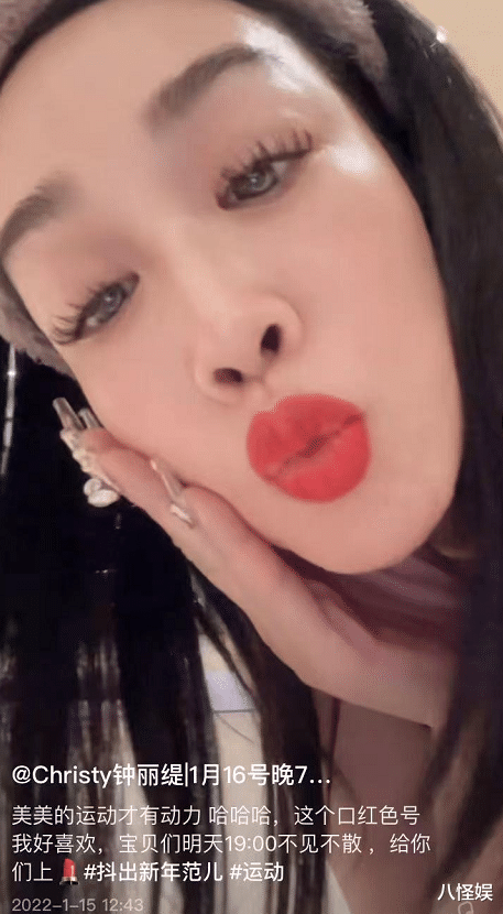 钟丽缇|钟丽缇分享健身动态，婆婆变铁粉留言夸赞，婆媳相差十岁似闺蜜