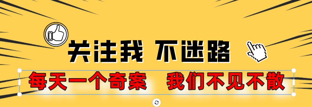2012年,贵州矿洞奇案:站立状浮尸?水潭内“红衣女尸”姿势怪异