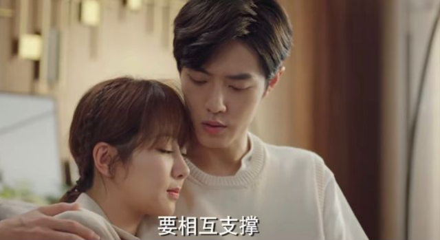 杨紫|顾魏三连问哄好林之校,两人高调秀婚戒,杨紫肖战彼此喊话