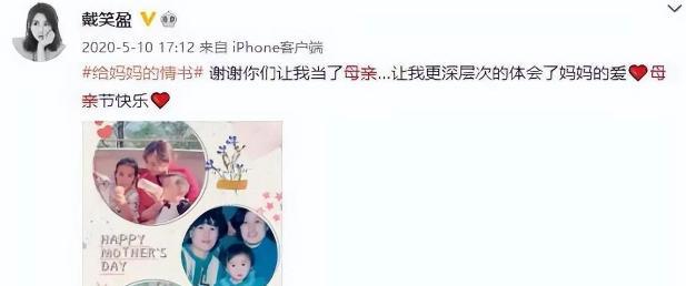 沙宝亮|50岁沙宝亮官宣新恋情，女方比其小16岁还带俩娃，网友：自己打脸