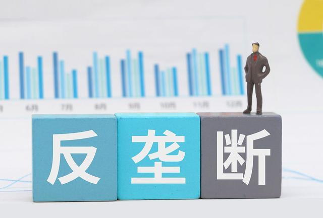 电子商务|电商时代结束了?“实体店”正在实现反超,下一10年风口定了?