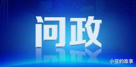 因赚了钱,信阳援建上海方舱民工被要求补缴隔离费?官方如此回复