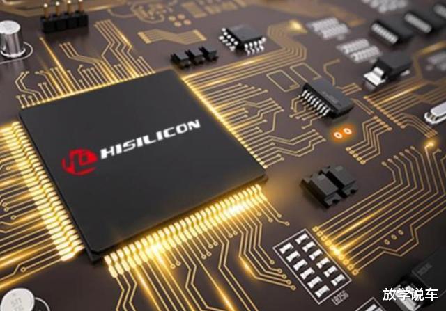 |华为鸿蒙迎来第四家手机队友!任正非、徐直军也都表态了