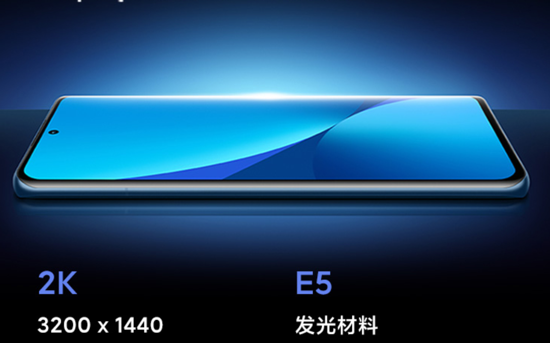 iPhoneSE|小米很激进，4nm芯片+12G+256GB高达五千，比iPhone还贵！