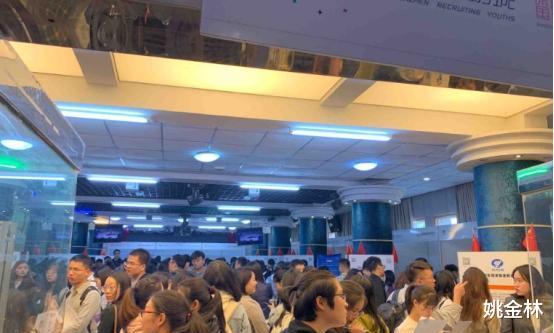 求职|比亚迪校招薪资标准曝光，简单的来说：学历越高，薪资越高