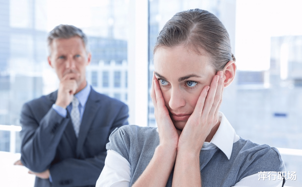 |越是“草包”的上司，一般都有3个特征，多数员工都不服气