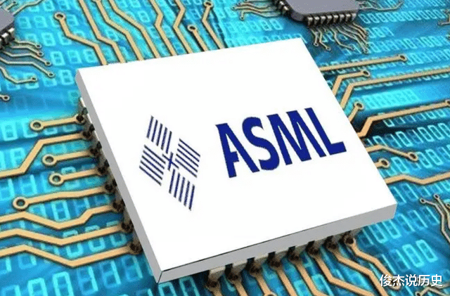 互联互通|外媒：ASML的“时代”正在落幕