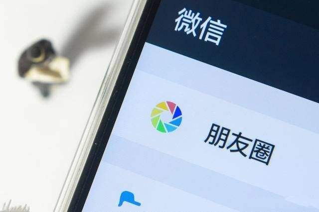 |第一次向你公布：营销高手发朋友圈赚钱的秘诀！