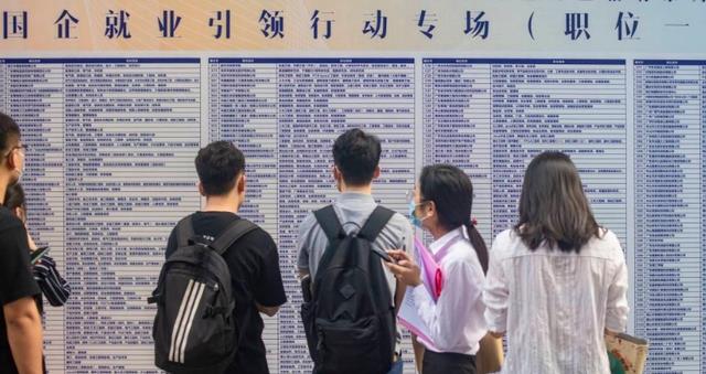 招聘|又一央企开启招聘活动，平均年薪可达8-15万，应届本科生要留意