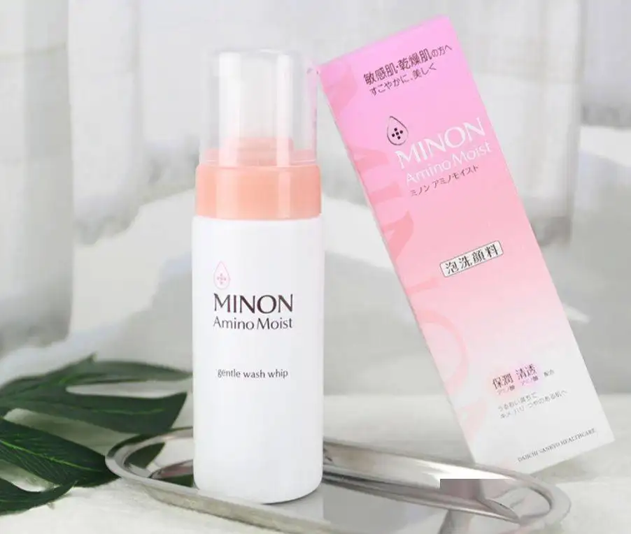 护肤|平价巨好用的洗面奶来了！洗得干净，让脸清清爽爽不油腻