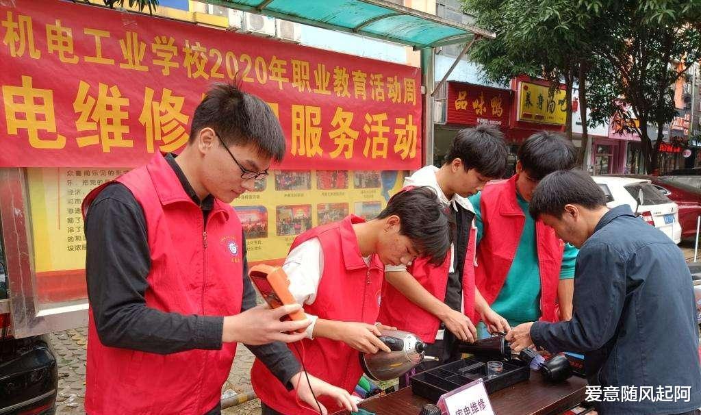 中考|初升高只有一半升学率，中考失利还有其它选择？教育部门回应了