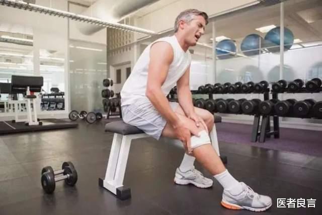 睡眠|睡觉时突然腿抽筋,就是缺钙?错!还有可能是这3大原因,别忽视!