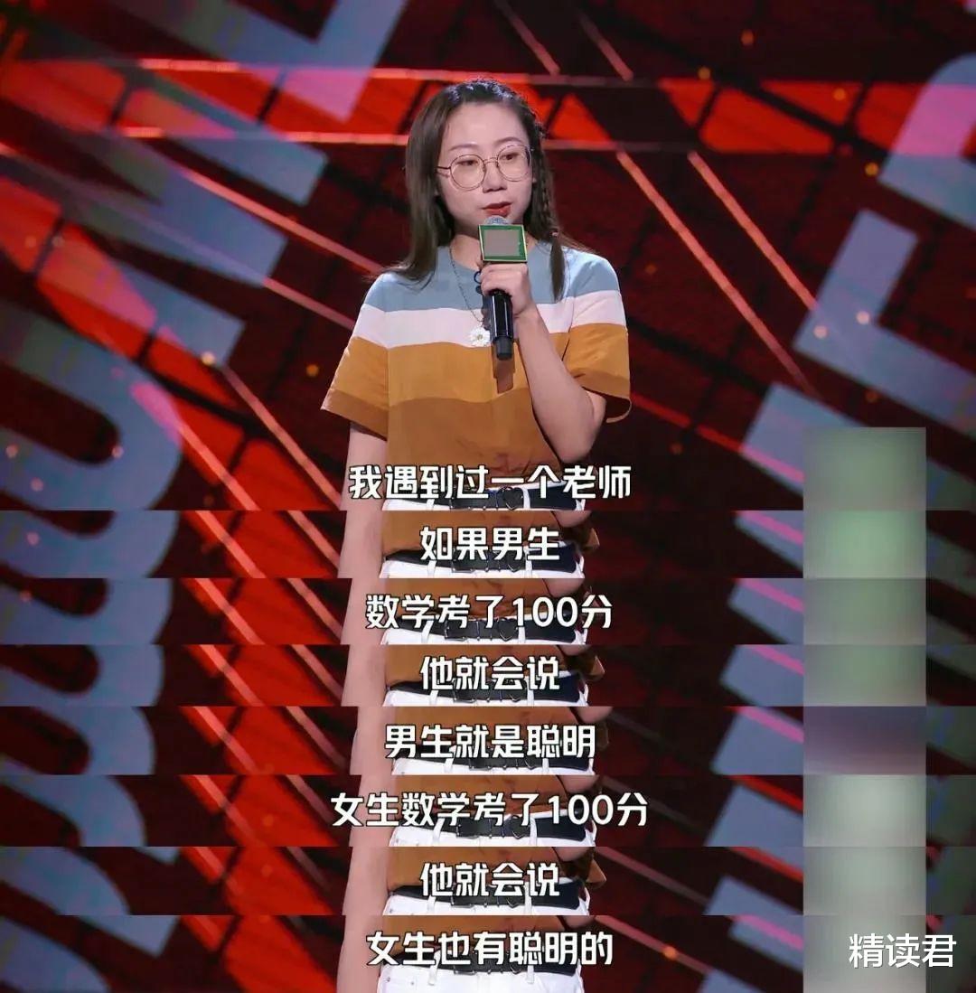 深圳地铁令人愤怒的一幕流出,撕开了当下社会隐蔽的遮羞布