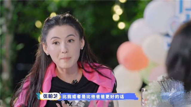 张柏芝|张柏芝直播凸肚明显疑怀四胎,已与谢霆锋和解,三胎生父仍是谜