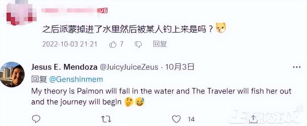 原神在国外有多火?英国做了个线下活动,10万人点赞:新女王万岁