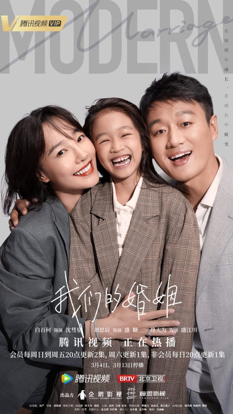 爱奇艺|2022年强档40部剧推荐!悬疑推理、青春励志、职场等电视剧迷必收