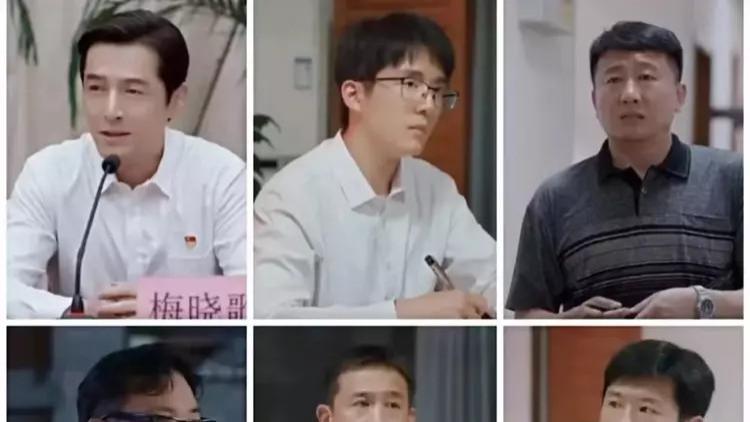 县委大院|县委大院： 自嗨可以感动公务员，却感动不了老百姓！