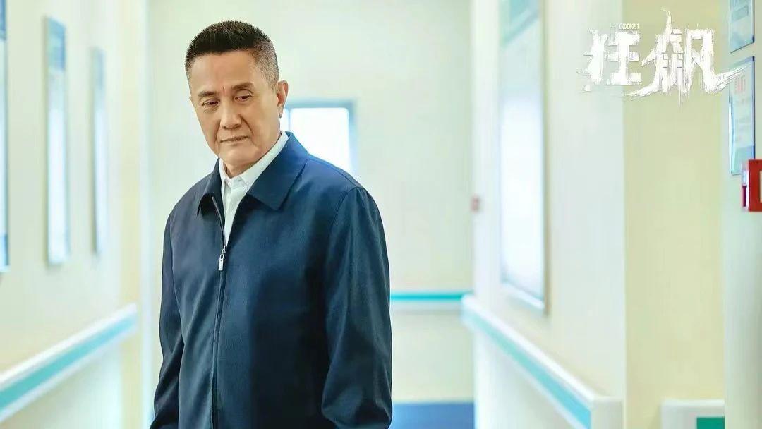 狂飙|《狂飙》走下神坛，结尾处做出了妥协，豆瓣评分下跌