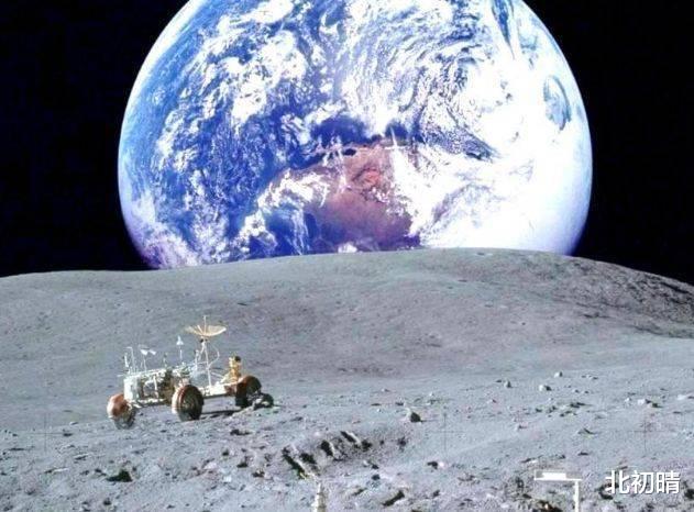 是高兴而是恐惧?你站在月球上看地球,会有什么样的感受?