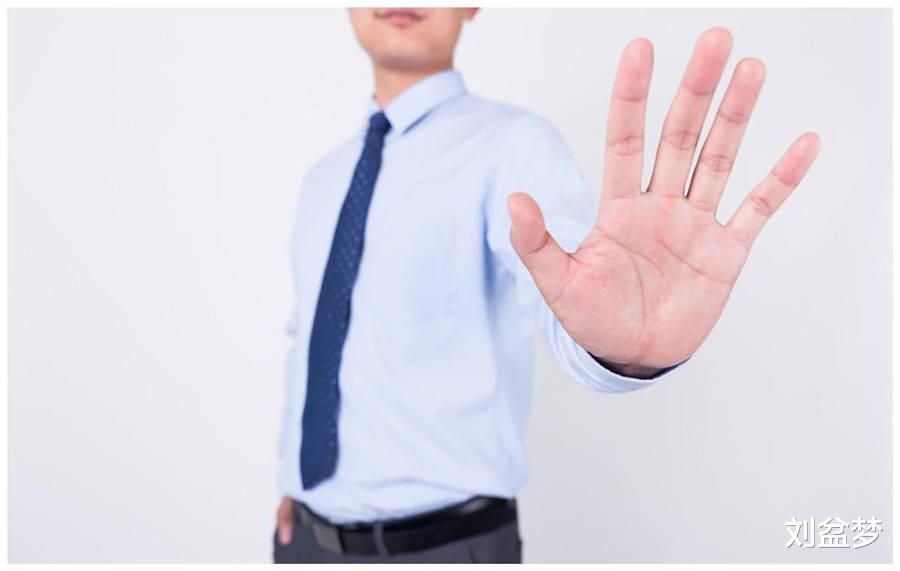 配音|职场上，情商不高的人，往往总有这三种表现，希望你一个也没有