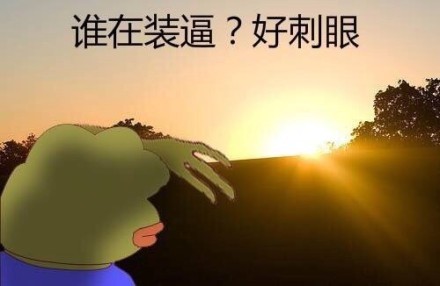 微信|被“封杀”的简洁版微信，被我找到了