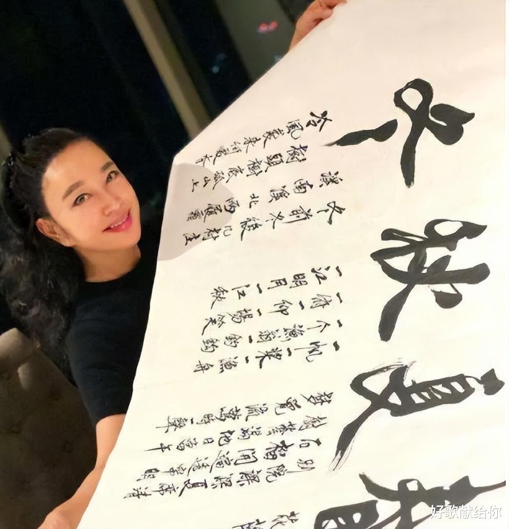 刘晓庆|刘晓庆,“轻狂”终将付出代价