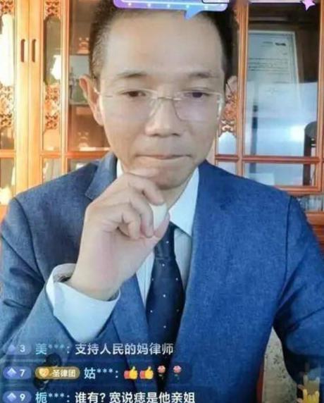 九江|郭威希望两家融为一家，伤害的不只是许妈姚爸，还有道德与法律