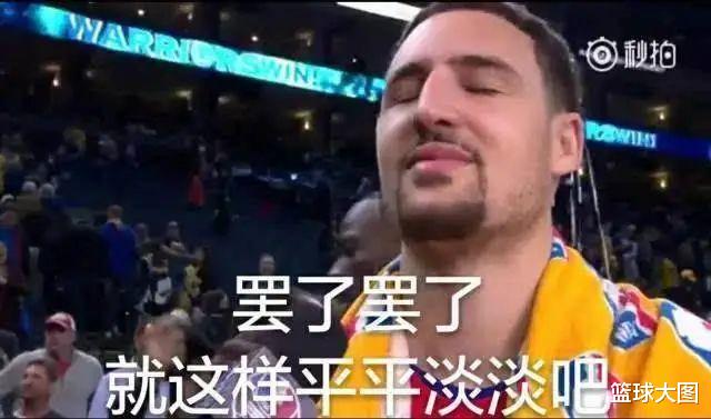湖人队|2换1！2亿合同！是了，是勇士的风格
