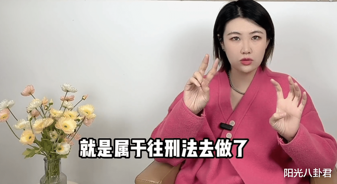 贾乃亮|直播界地震？网传15位明星主播将被整治，贾乃亮戚薇等被网友点名