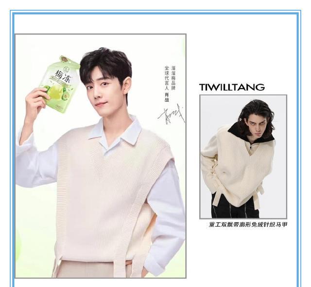 肖战|肖战拒绝“CP捆绑”态度明显！品牌霸霸的做法，粉丝不得不点赞