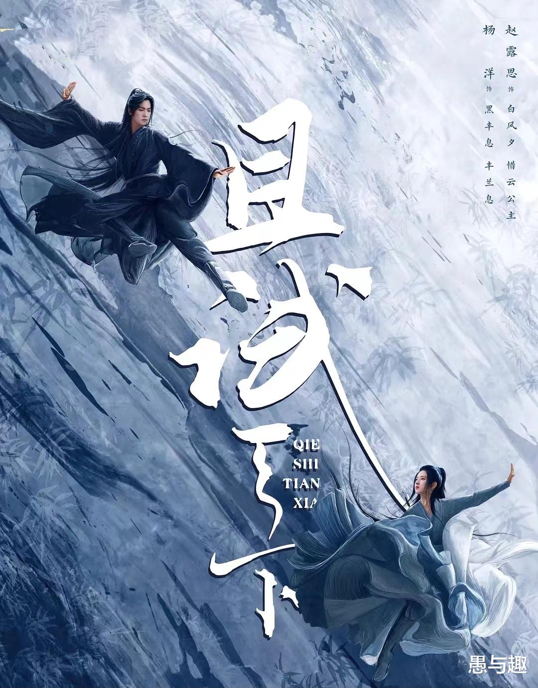 古装剧|2022年待播的9部古装剧，一部比一部更唯美，你最期待哪部？