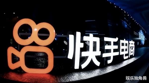 京东健康|飞奔的视频号，能成为腾讯的“第二曲线”吗？