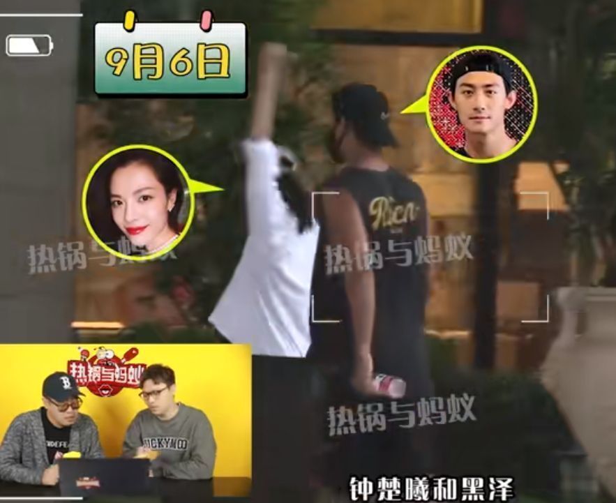 钟楚曦|钟楚曦黑泽疑似恋情曝光，两人连续游玩三天，女方工作室发文否认