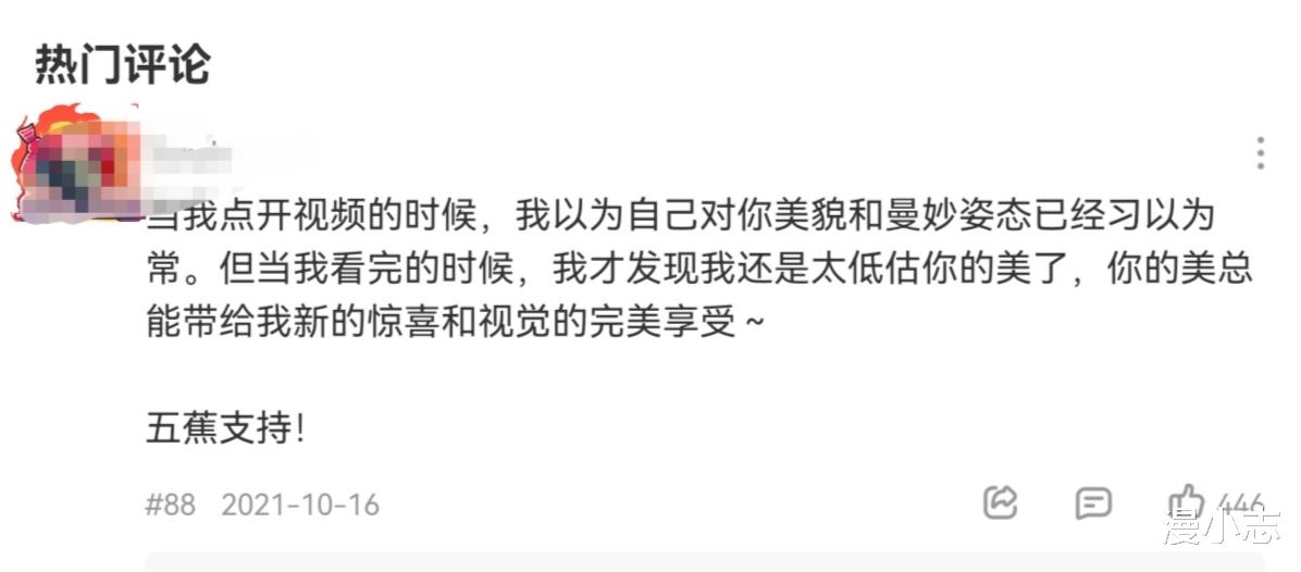 a站|一年没买日漫的a站，现在过得怎样？