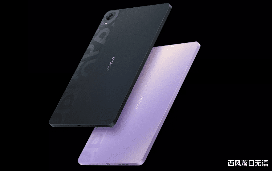 OPPO|下一台Pad 何必是iPad!安卓平板生产力也起来了!OPPO Pad简评