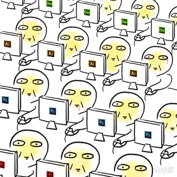 软件|打工人必备的软件，今天出事了