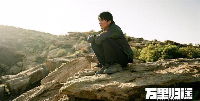 万里归途|《万里归途》王俊凯演吴京儿子，网友调侃：和易烊千玺的辈分乱了