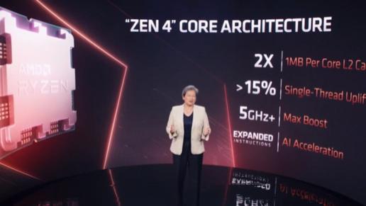 AMD|之前说保守了？Zen4单线程性能提升可达20-30%