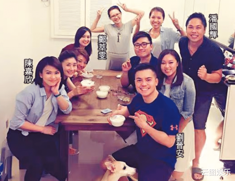 TVB|38岁TVB主播一姐结婚!小3岁律师男友帅气十足,两人曾是同事