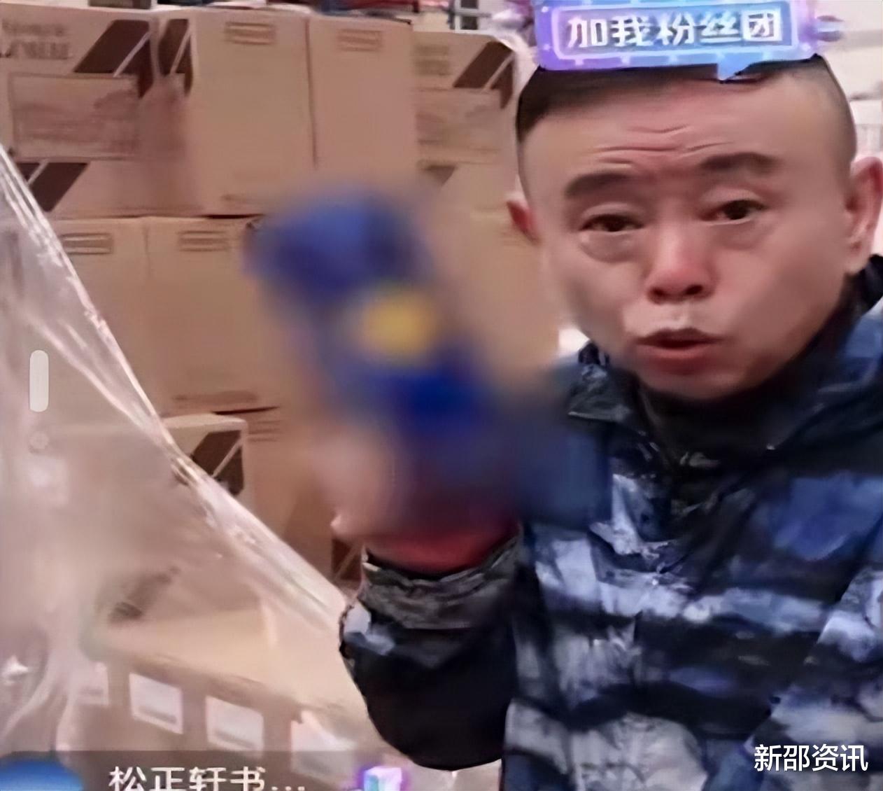 |内娱尽头是直播?转行带货12位明星,有人下跪道歉,有人捐款外逃