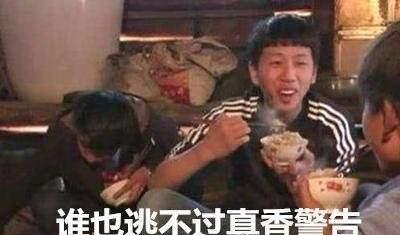 终极笔记|盗墓笔记又被翻拍,这次终于不翻车,原著粉也真香了?!