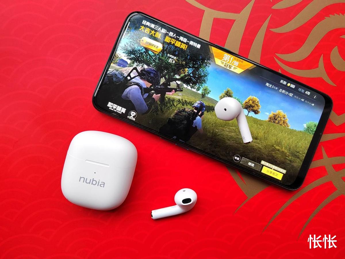冬奥_北京冬奥|百元档位TWS真无线蓝牙耳机的搅局者,努比亚新音C1体验