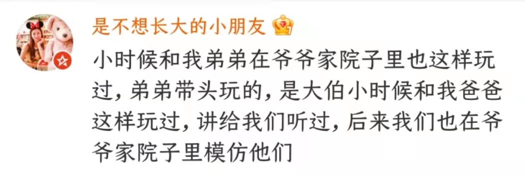 东北孩子用木棍凿出2米长雪洞!网友表示,小时候都干过