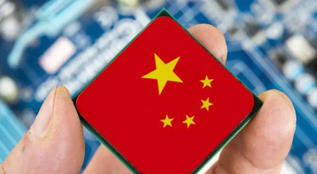 海康威视|陈进:骗走11亿研发经费,让“中国芯”停滞13年,拆穿后逃往美国