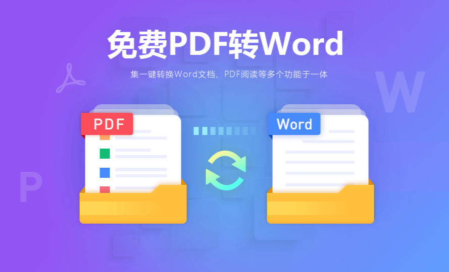 电脑软件|爱不释手!5款越用越上瘾的电脑软件,你值得拥有