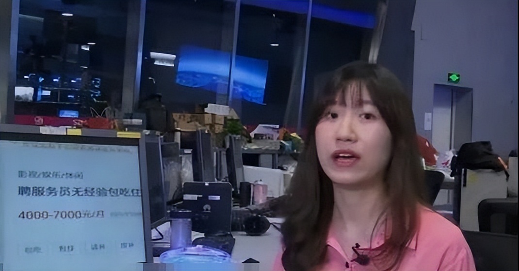 酒吧|应聘酒吧“少爷”的小伙子承诺月薪一万多,事后才知道没那么简单