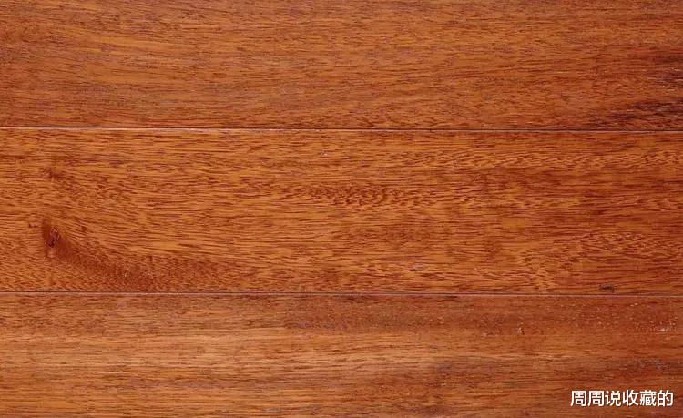 90年代非常流行的红木,现在却沦落为了木地板材料