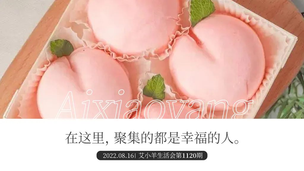 杨幂|放宽心，走窄路