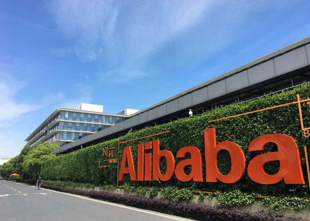 支付宝|蚂蚁借呗突然不见了是什么原因? 并且支付宝还有欠款怎么办?